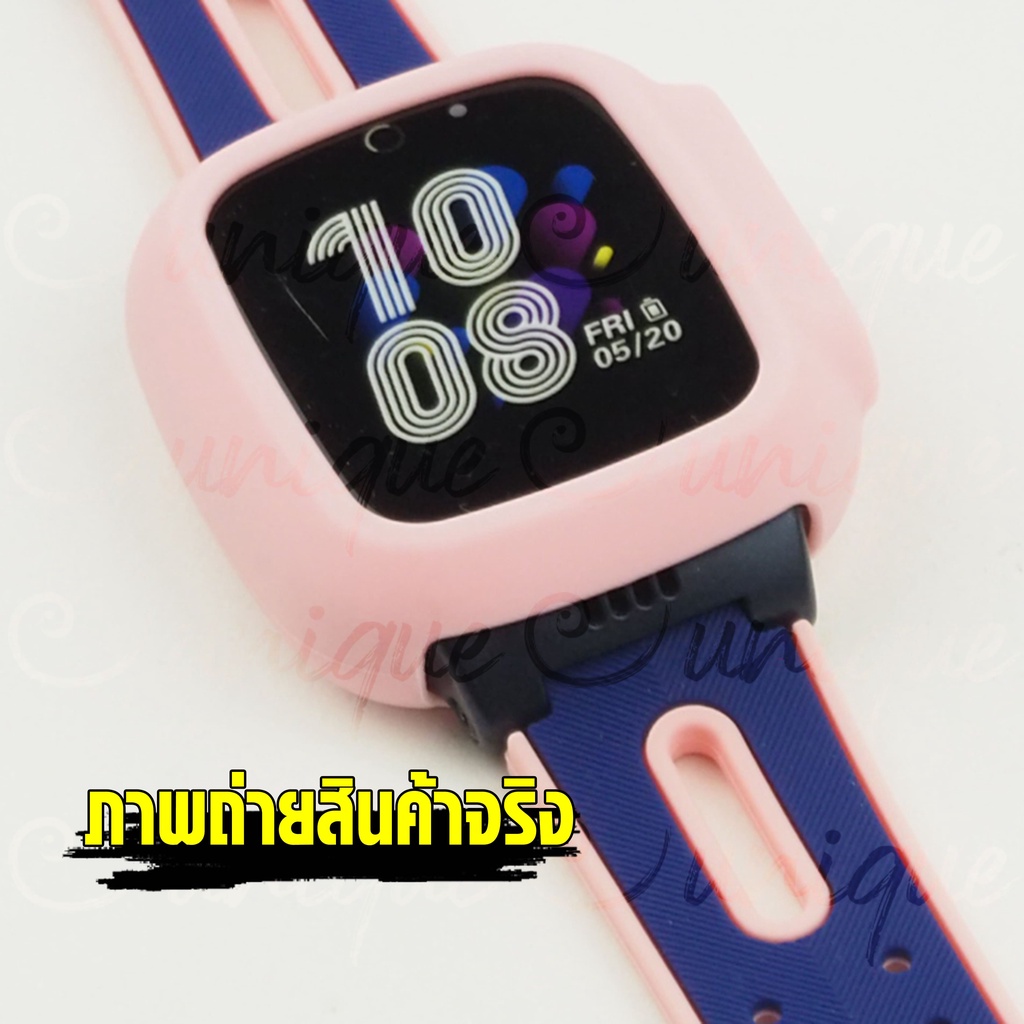ส่งไวจากไทย เคส สำหรับนาฬิกา imoo Z2 Case เคสซิลิโคน ไอมู่ ไอโม่ imoo watch phone รุ่น Z2