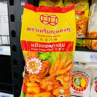 แป้งทอดกรอบ เหรียญทองคู่ 1000 กรัม