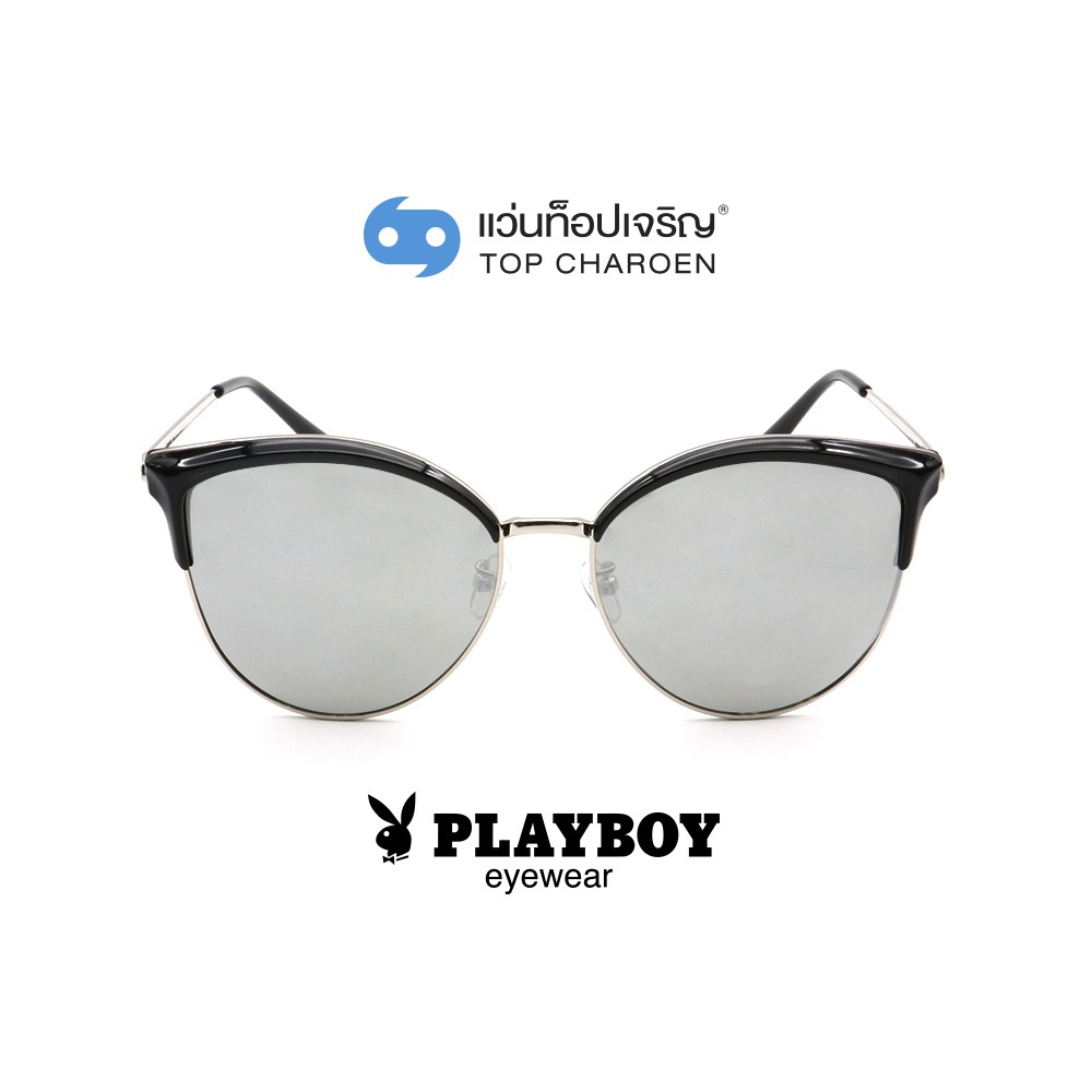 PLAYBOY แว่นกันแดดทรงCat-Eye PB-8056-C2 size 59 By ท็อปเจริญ