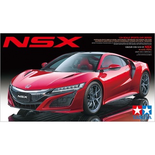 TA24344 Honda NSX 1:24