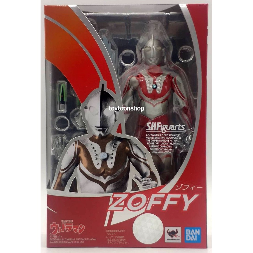 S.H.Figuarts Ultraman Zoffy