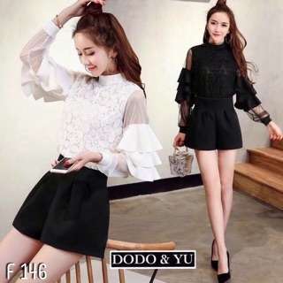 เสื้อลูกไม้+กระโปรง