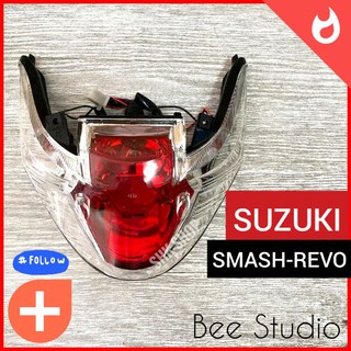 ชุดไฟท้าย SMASH REVO , สแมช รีโว เพชร ( ใส, แดง  )ไฟท้าย มอเตอร์ไซค์