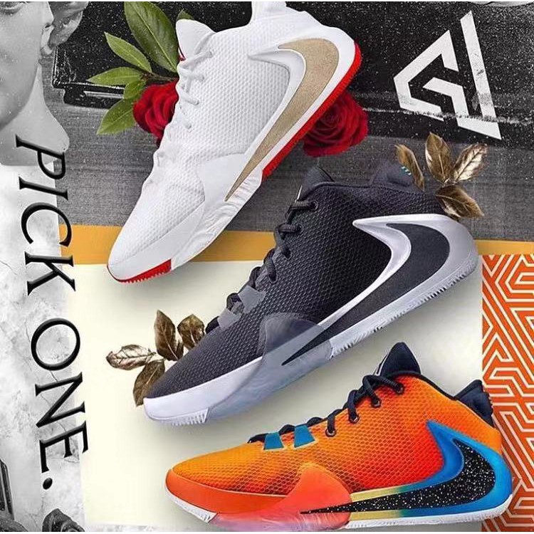 nike zoom freak 1 giannis antetokounmpo