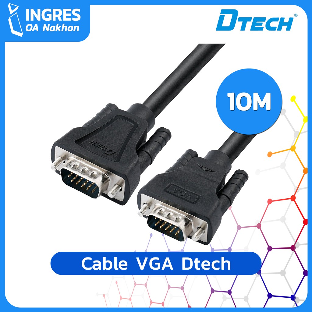 DTECH (สายวีจีเอ) CABLE VGA 10M (INGRES)