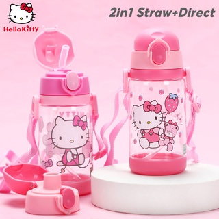 ❂▥◕ขวดน้ํา พร้อมหลอดดูด ลาย Hello Kitty ปลอด BPA ขนาด 520 มล. สําหรับเด็ก 2in1