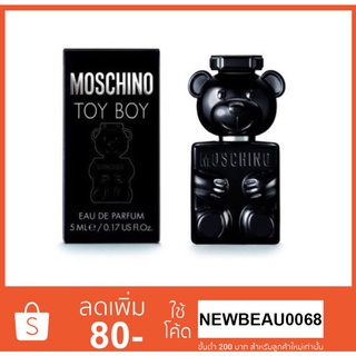 Moschino Toy Boy EDP 5ml. (แบบหัวแต้ม กลิ่นชัดไม่เพี้ยน ของแท้100% )