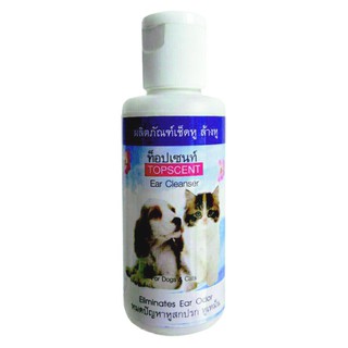 TOPSCENT Ear Cleaner โลชั่นทำความสะอาดหู สำหรับสุนัขและแมว (ขนาด120ml)