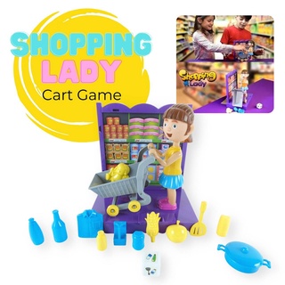 ของเล่น​ Shopping lady Cart Game