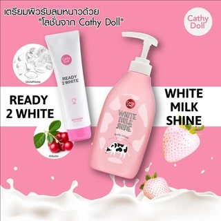 เคที่ดอลล์ เรดี้ทูไวท์ ไวท์เทนเนอร์บอดี้โลชั่น บำรุงผิว Cathy Doll Ready 2 WHITE Whitener Body Lotion