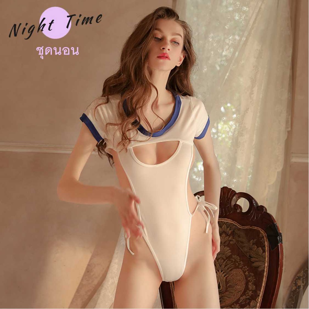 ชุดบอดี้สูท คอสเพลย์นักเรียน ⚡️มีถุงซิปลอค เป็นบอดี้สูทสีขาวขอบน้ำเงินแนวนักเรียนญี่ปุ่น N-571