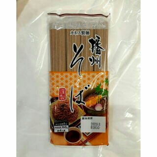 บันซู โซบะ เส้นโซบะแห้ง ตราคาเนสุ เซอิเมน ขนาด 360กรัม BUNSHU SOBA  (KANESU SEIMEN BRAND)