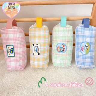 [พร้อมส่ง] กระเป๋าดินสอ ลายสก๊อตน่ารัก ขนาด 19*8*6CM เกรดพรีเมี่ยม คุณภาพดี กระเป๋าใส่ปากกา กระเป๋าใส่ดินสอ กระเป๋าใส่เค