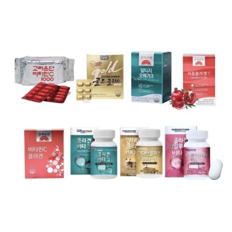 SS Korea Collagen | C Original ฟ้า | Hyaluron ชมพู | Placenta เหลือง