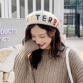 หมวกBeret พร้อมส่ง 2สี ขาว/เบจ