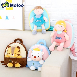 เป้จูงเด็ก เป้กันเด็กหลง เป้ตุ๊กตา ถอดออกได้ พร้อมส่ง งานดีมาก