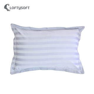 LOFTYSOFT ปลอกหมอน Cotton Silk 550 เส้นด้าย Delight Collection - Sky Blue