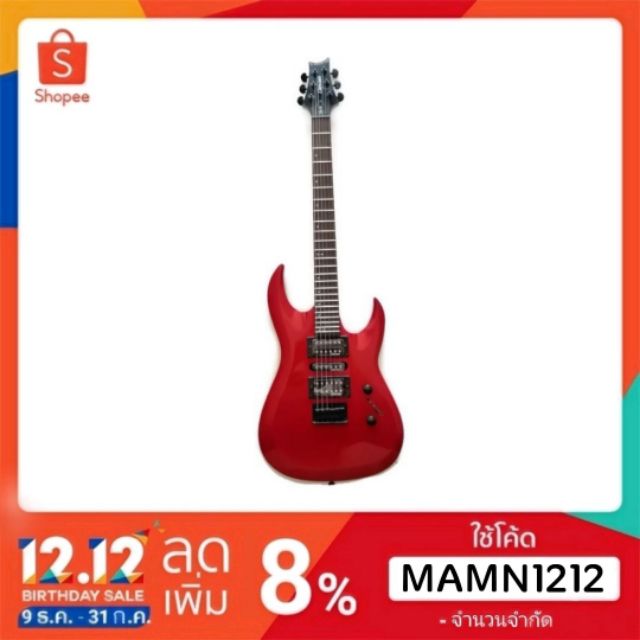 CLEVAN!!! Cx-13 แท้!! ราคาถูกมาก กีต้าร์ไฟฟ้า