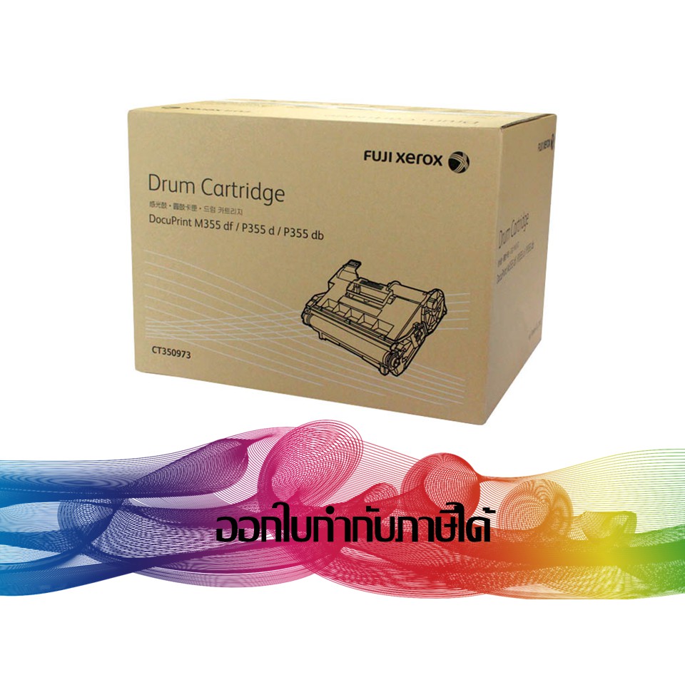 CT350973 DRUM FUJI XEROX ORIGINAL