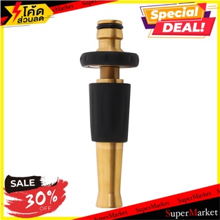 หัวฉีดน้ำทองเหลืองหุ้มยาง SPRING NB-AZ-4B ปืนฉีดน้ำ BRASS WATERING NOZZLE WITH RUBBER COVER SPRING NB-AZ-4B อุปกรณ์รดน้ำ