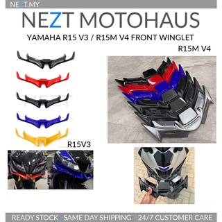 อุปกรณ์เสริมรถจักรยานยนต์ Yamaha R15 V3 R15M V4 ด้านหน้า คาร์บอน สีแดง สีดํา สีฟ้า สีเหลือง