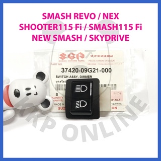 [Suแท้‼️] สวิทช์ไฟสูง-ต่ำ Smash Revo/New Smash/Nex/Skydrive/Shooter115 Fi/Smash115 Fi