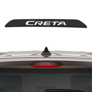 สติกเกอร์คาร์บอนไฟเบอร์ ติดไฟเบรกรถยนต์ สําหรับ Hyundai CRETA 2014-2017