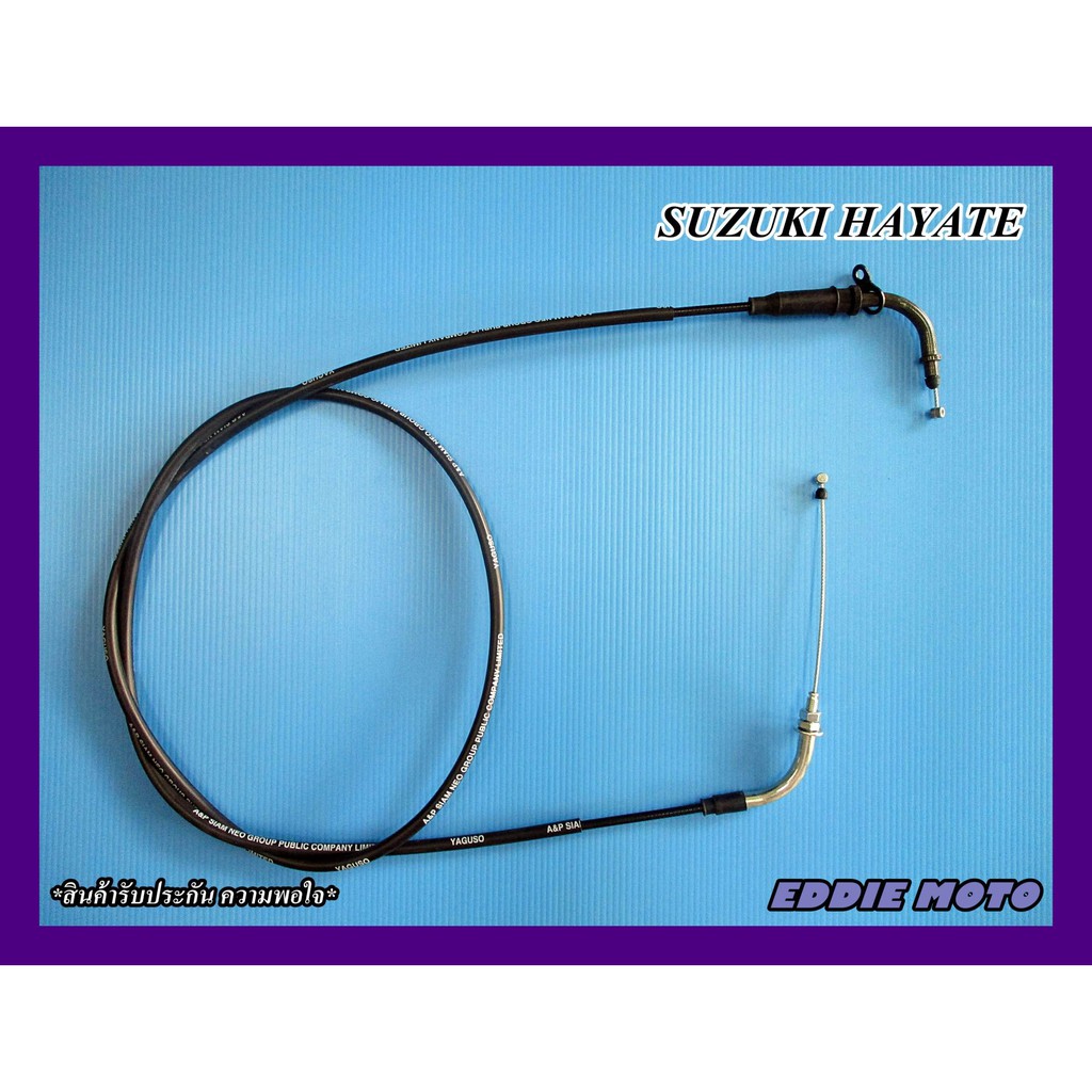 THROTTLE CABLE (L.163 cm.) Fit For SUZUKI HAYATE // สายคันเร่ง สีดำ