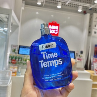 น้ำหอมผู้ชาย Time Eau de Parfum for Men ⚡️New🔥