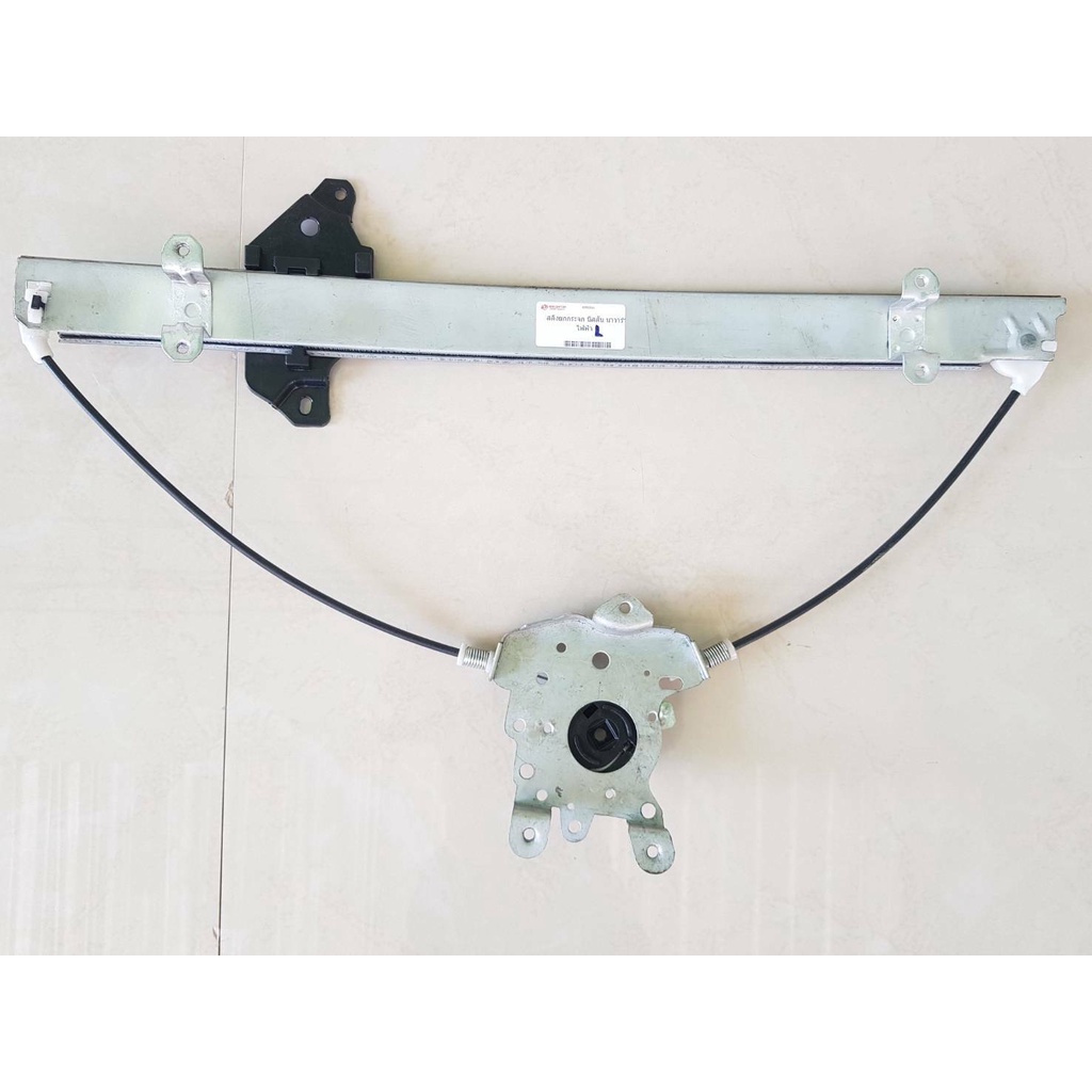 เฟืองยกกระจก ไฟฟ้า NISSAN NAVARA ไต้หวัน ข้างLH(ซ้าย) อันละ700บาท