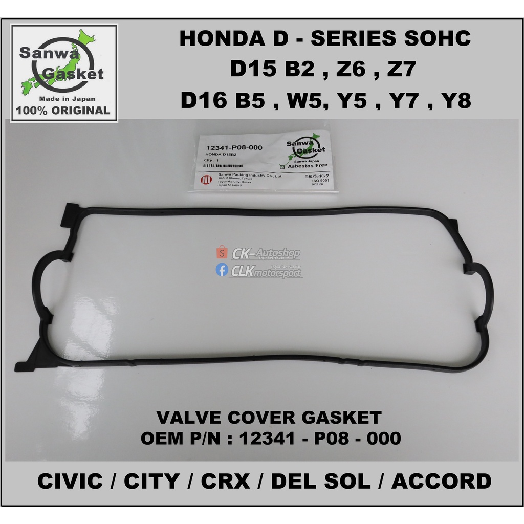 Honda D15B D16B ปะเก็นฝาครอบวาล์ว - SANWA Japan OEM P/N 12341-P08-000 สําหรับ Civic EG4 EG8 EK3 CRX 