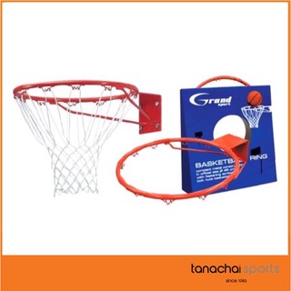 Grand Sport 335902 ห่วงบาส ห่วงบาสเกตบอล พร้อมต่าข่าย