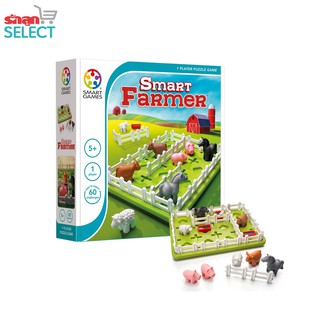 Smart Games , Smart Farmer ของเล่นฝึกสมอง ให้คุณเป็นชาวนาที่เลี้ยงสัตว์ในฟาร์ม ฝึกทักษะการแก้ปัญหา เมื่อสัตว์อยู่ด้วยกัน