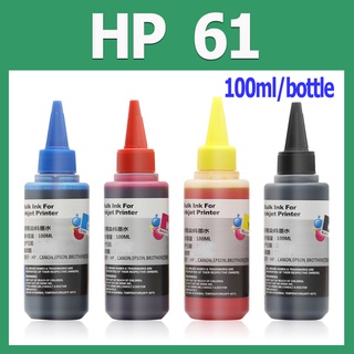 hp 61 หมึก hp61xl หมึกเติมสำหรับ hp 1000 1010 1011 1012 1050 1051 1055 1056 1050a 1510 1511 1512 1513 1514 1517