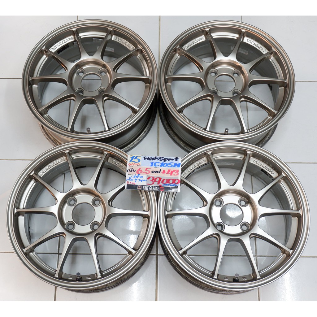 [โค้ดKRITFS15ลด15%]ล้อแม็กซ์ญี่ปุ่นแท้ มือ2 Weds Sport Tc105N ขอบ15 4รู100 กว้าง 6.5นิ้ว ออฟ43 หนัก5