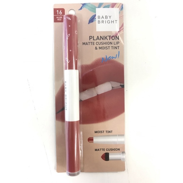 Baby bright plankton matte cushion lip&moist tint (16 mlbb pink