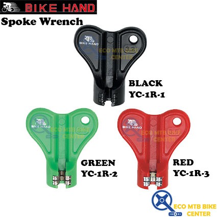 BIKE HAND Tools ประแจซี่ YC-1R-1 & YC-1R-2 & YC-1R-3