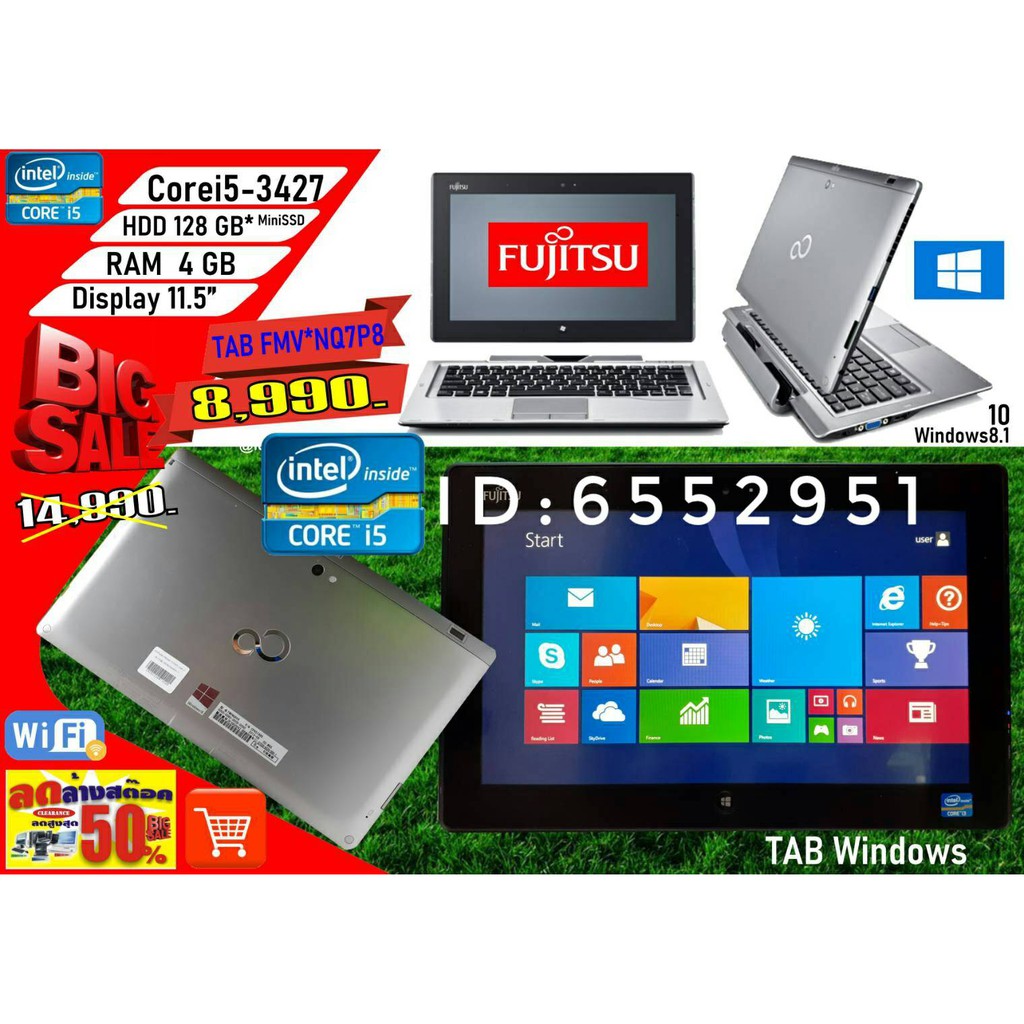 Tablet PC FMV NQ7P8 CPU Core i5 Gen 3427 Mini SSD 128 GB Ram 4 GB Display 11.5" กล้องหน้า / กล้องหลั