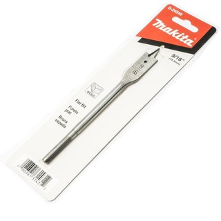 ดอกเจาะใบพาย Makita 9/16"(14.3 mm.)