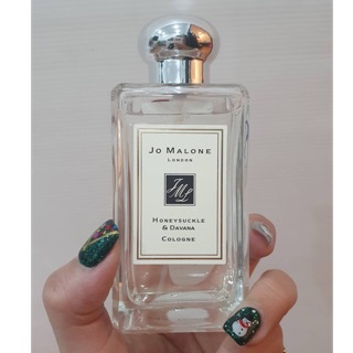 Jo Malone Honeysuckle &amp; Davana Cologne 100ml