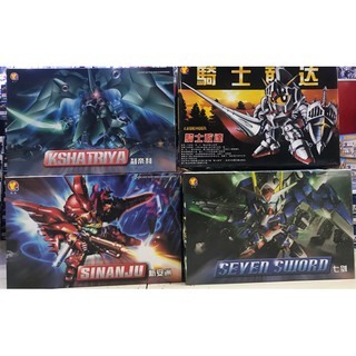 หุ่นกันดั้ม ประกอบ  Model Gundam  4 แบบ Lc4