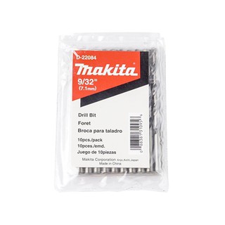 MAKITA (มากีต้า) ดอกเจาะเหล็ก 9/32" (D-22084)