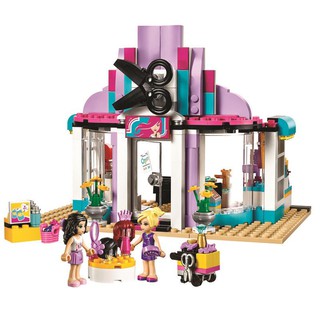 LEGO เลโก้คละแบบ