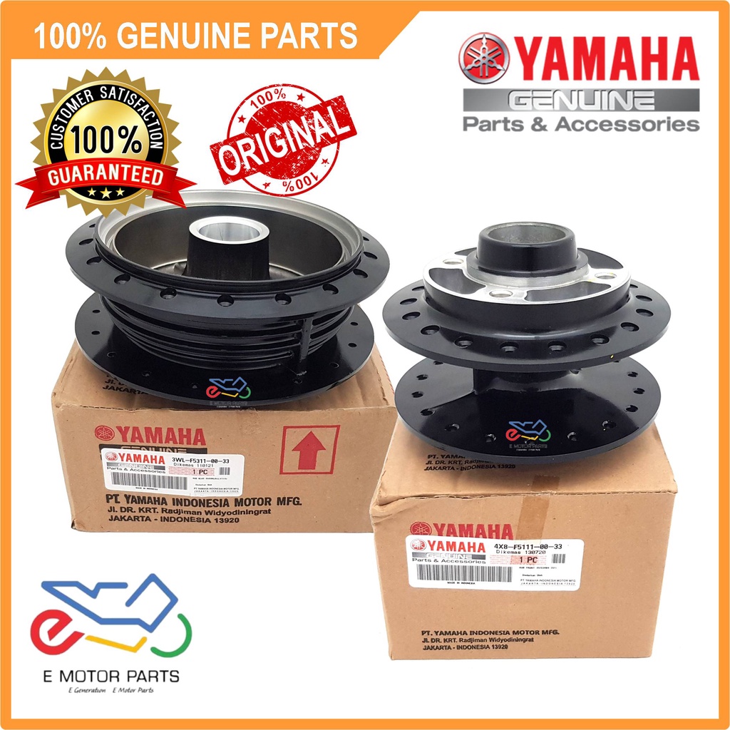 RXZ HUB FRONT REAR HUB RXZ BRAKE HUB PANEL SHOE PLATE GANTANG - 4X8-F51-001-33 3WL-F5331-00-33