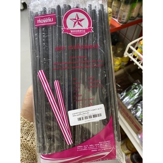 หลอดตรงปลายแหลม(เล็ก) ตราเรนโบว์สตาร์ ขนาด 6mm ห่อฟิล์ม 100เส้น/ห่อ