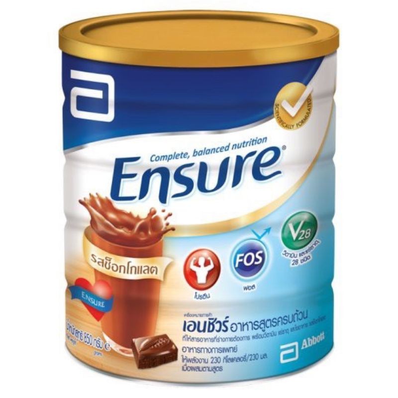 Ensure Chocolate 850g เอนชัวร์ กลิ่นช๊อคโกแล็ต 850กรัม