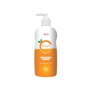 Ustar Vit C Bright Bootster Body Lotion (350ml.)