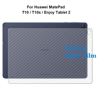 ฟิล์มกันรอยหน้าจอ คาร์บอนไฟเบอร์ 3D สําหรับ Huawei MatePad T10 AGR-L09 T10s T10s AGS3-W09 Enjoy Tablet 2 Tablet2