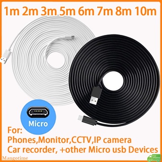 【จัดส่งรวดเร็ว】สายชาร์จ Micro USB ยาว 1 เมตร 2 เมตร 3 เมตร 5 เมตร 6 เมตร 7 เมตร 8 เมตร 10 เมตร สําหรับกล้องเว็บแคม โทรศัพท์ กล้องวงจรปิด