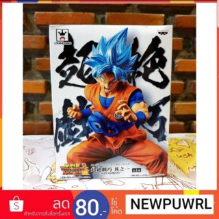 Super Dragon Ball Heroes ~Son GoKou~ ลิขสิทธิ์แท้นําเข้าจากญี่ปุ่น🇯🇵